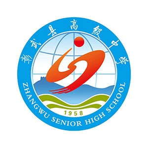 Colegio Zhangwu